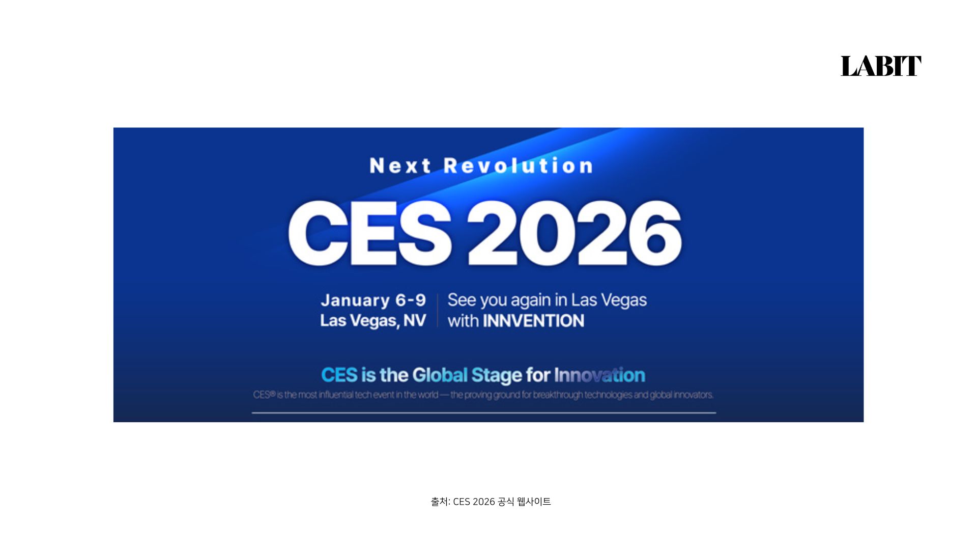 오늘의 인사이트 썸네일